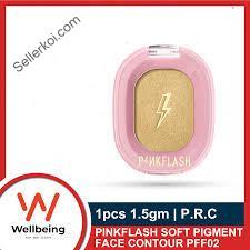 PINKFLASH All Over Face Contour - S01 Float (PF-F02) (1.5gm)